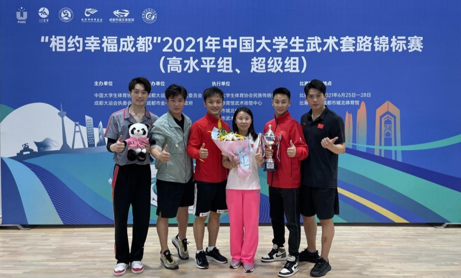 365(VIP)英国上市公