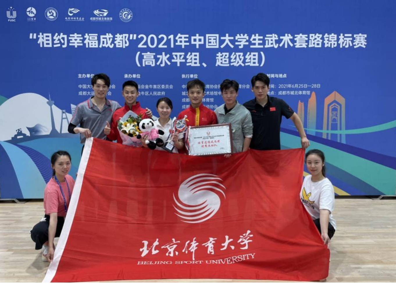 365(VIP)英国上市公