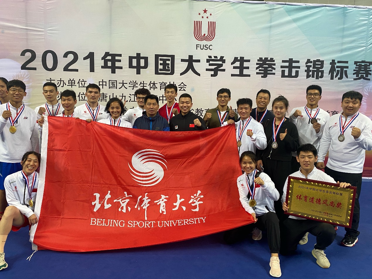 365(VIP)英国上市公