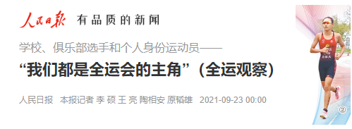 365(VIP)英国上市公