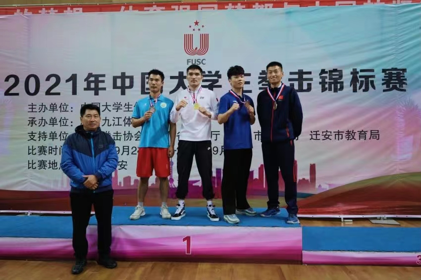 365(VIP)英国上市公