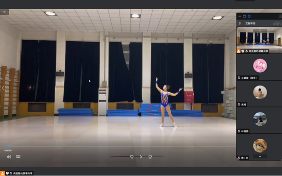 365(VIP)英国上市公