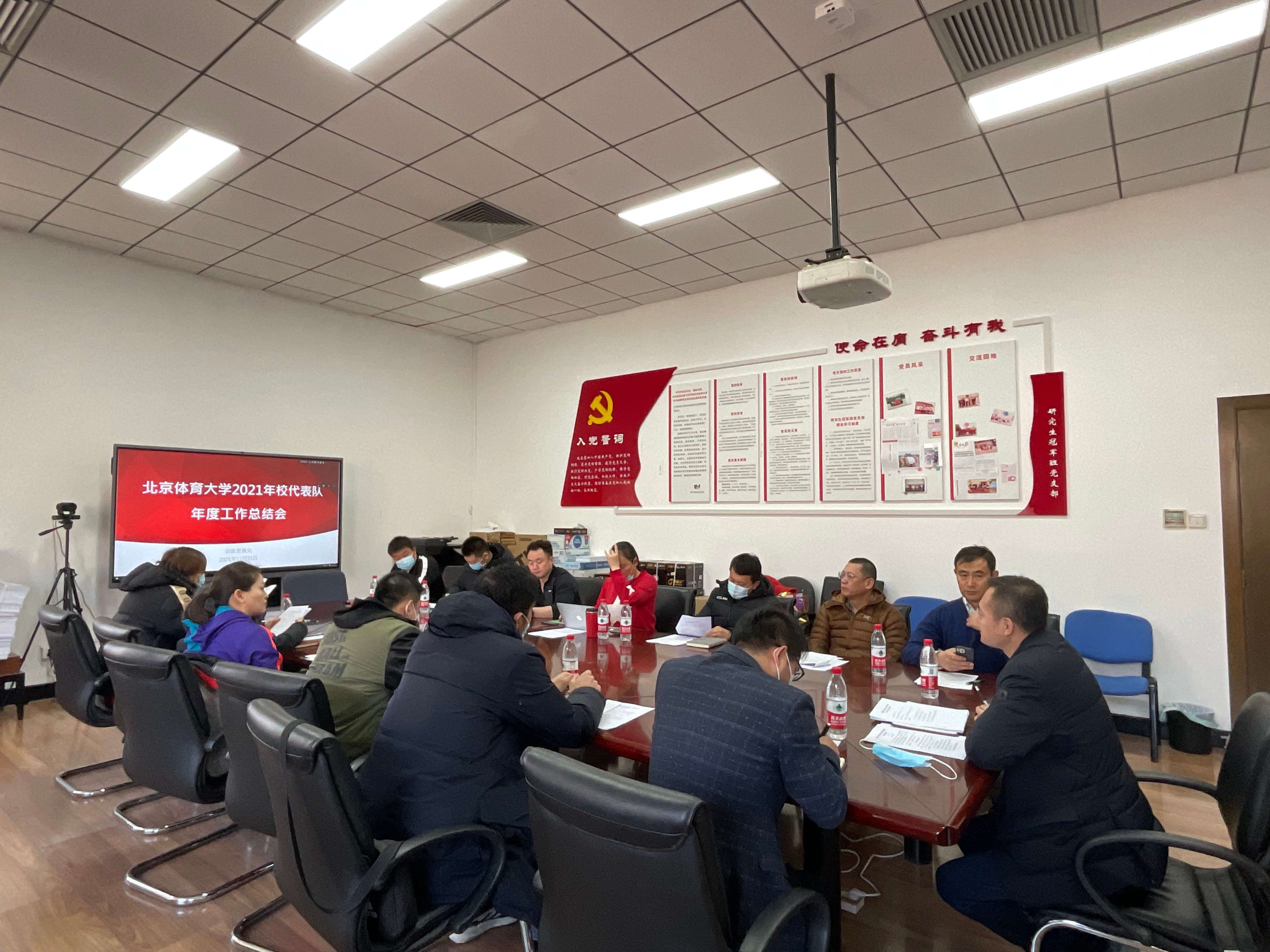 365(VIP)英国上市公