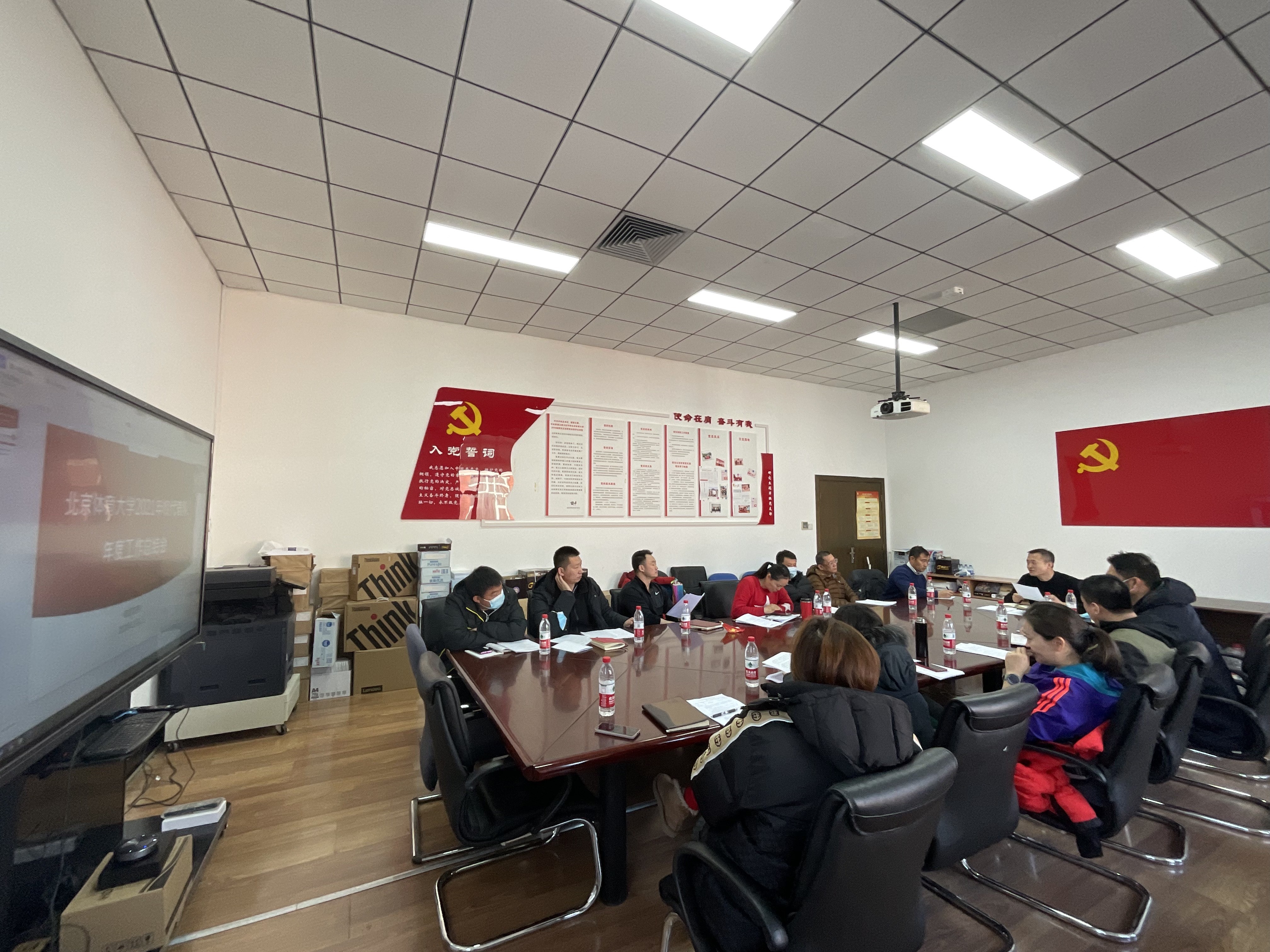 365(VIP)英国上市公