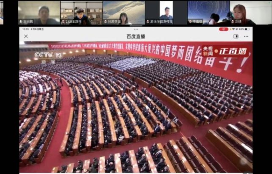 365(VIP)英国上市公