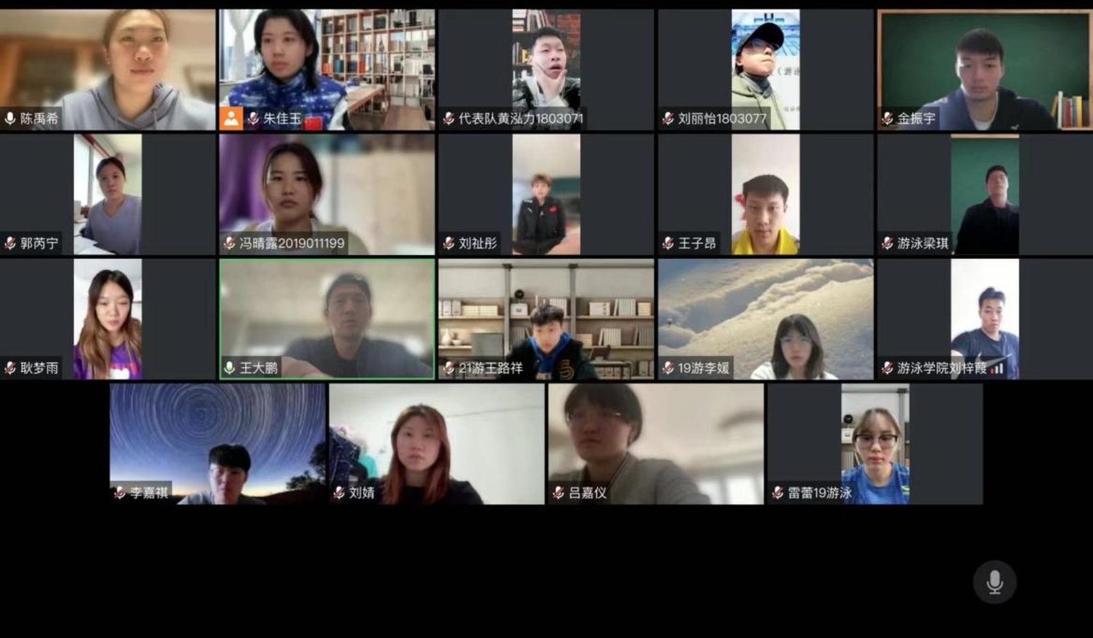 365(VIP)英国上市公