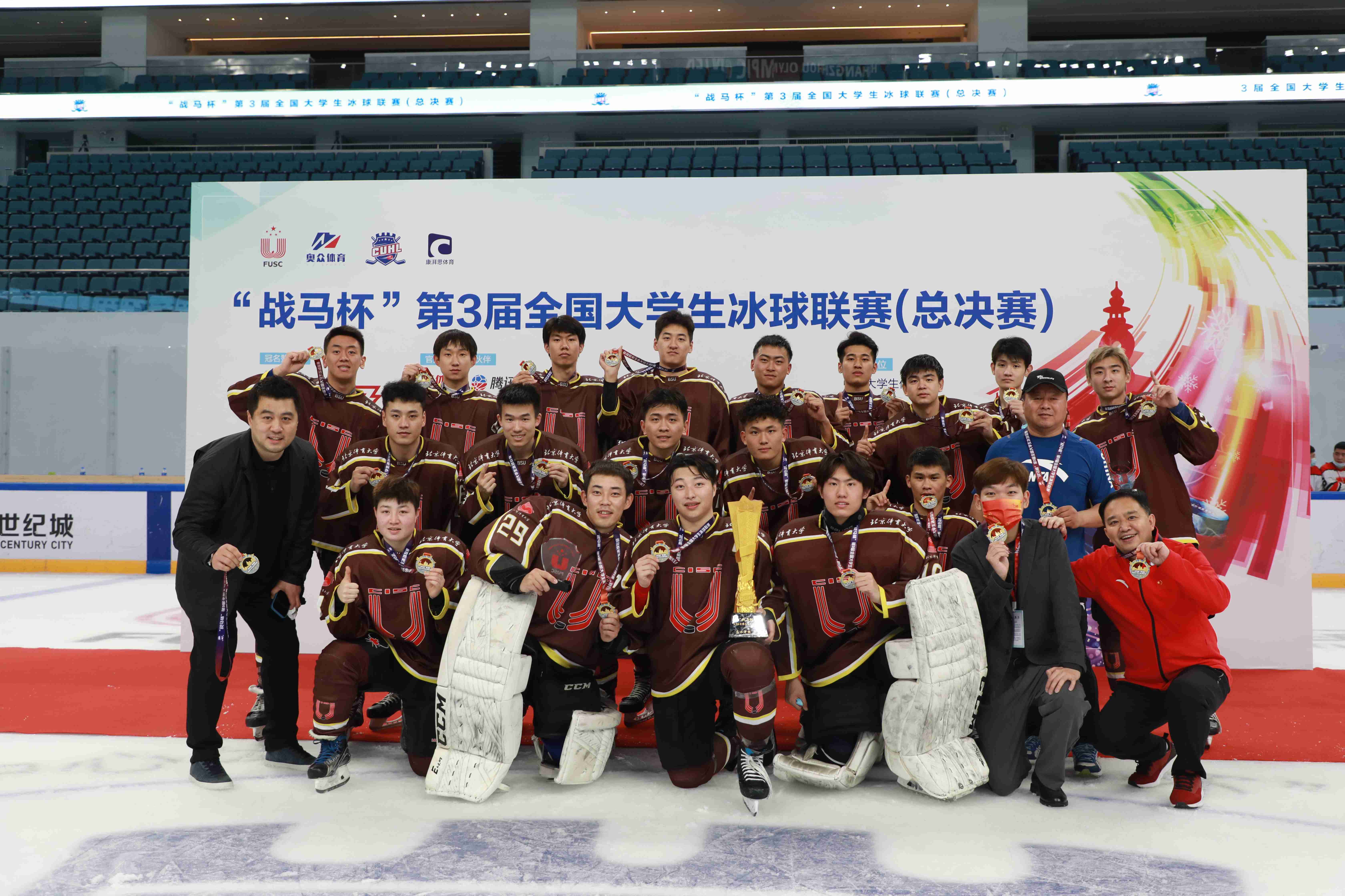 365(VIP)英国上市公