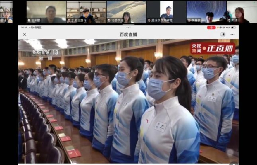 365(VIP)英国上市公