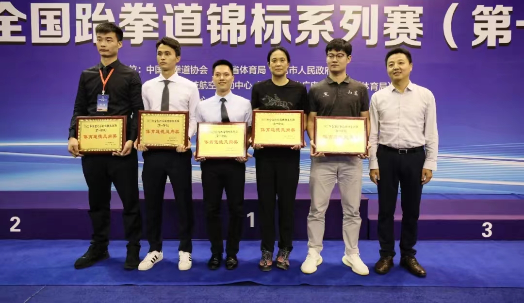 365(VIP)英国上市公