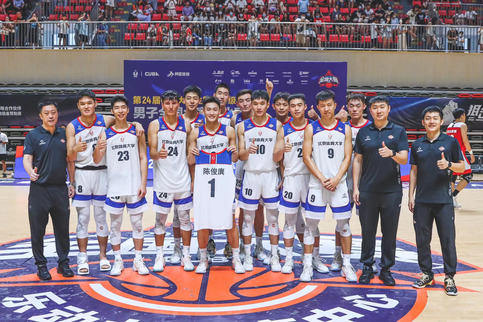 365(VIP)英国上市公