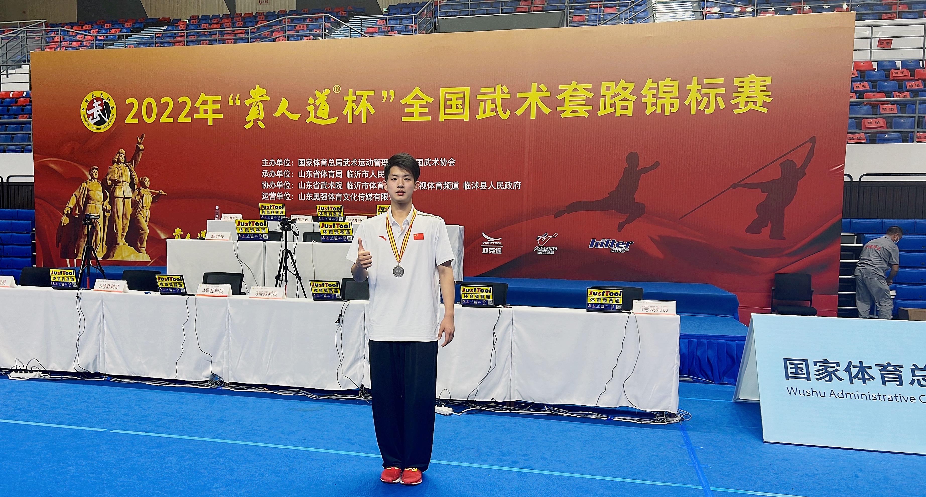 365(VIP)英国上市公