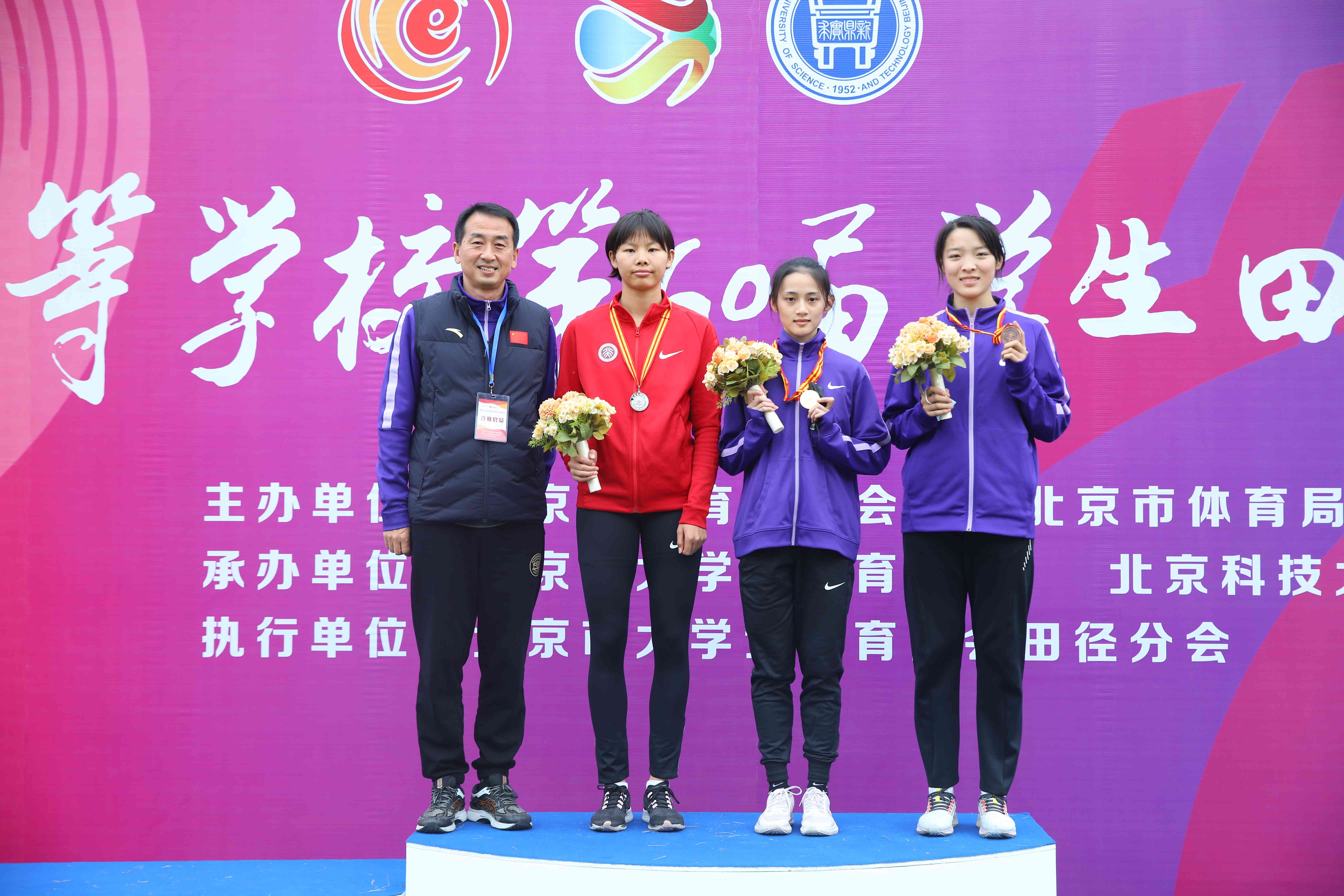 365(VIP)英国上市公