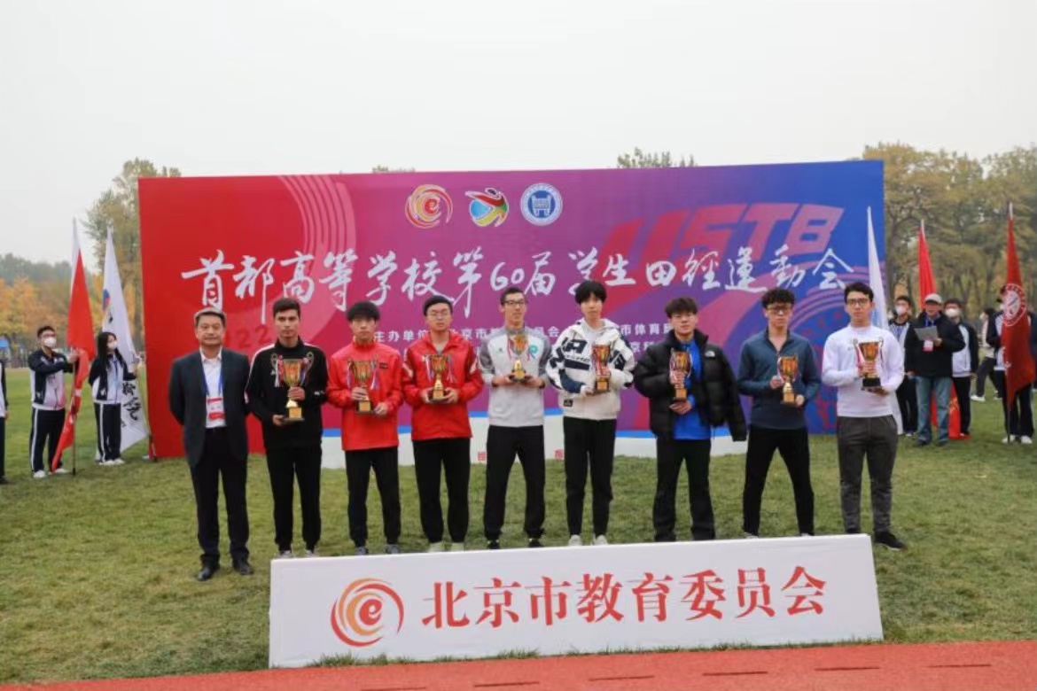 365(VIP)英国上市公