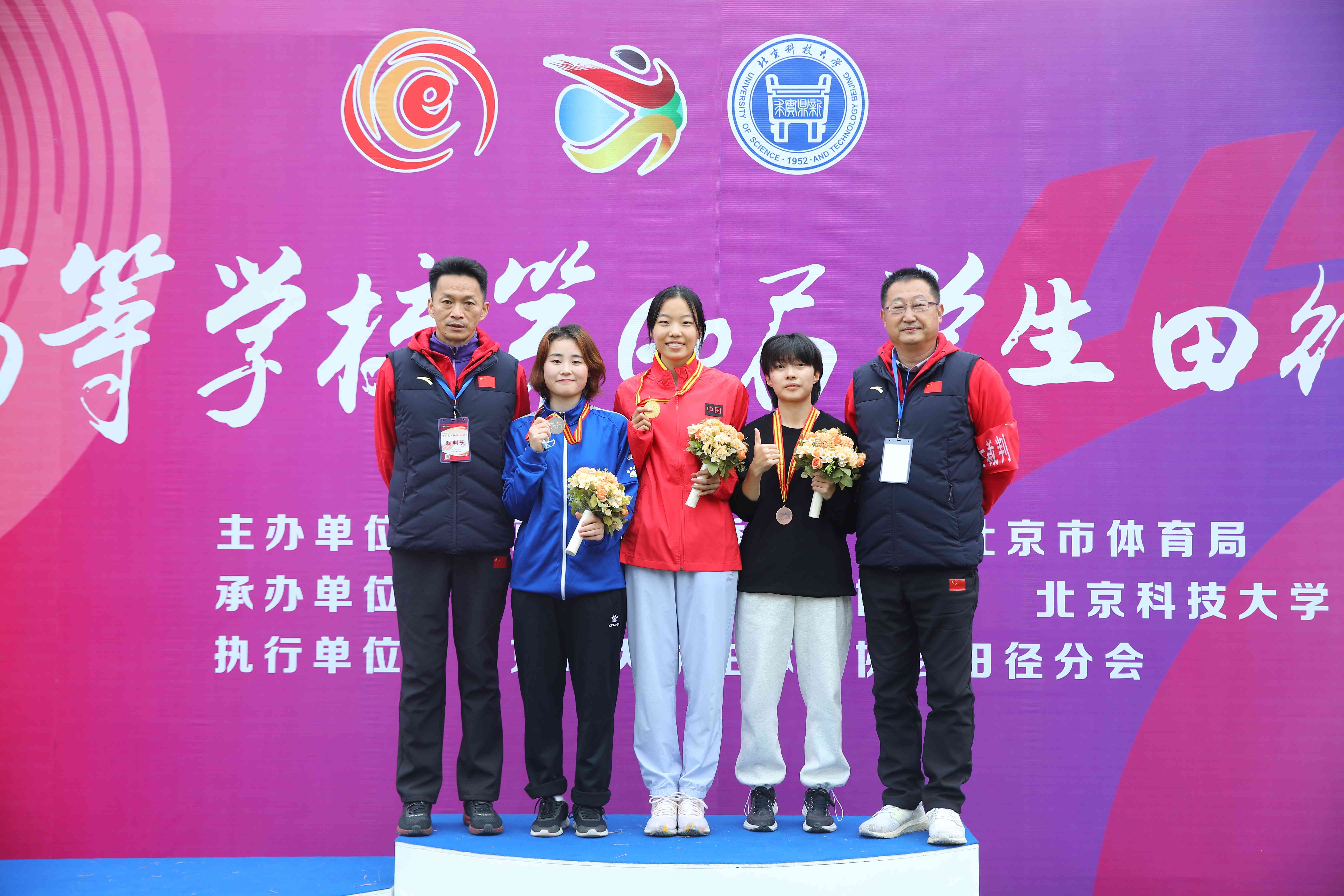 365(VIP)英国上市公