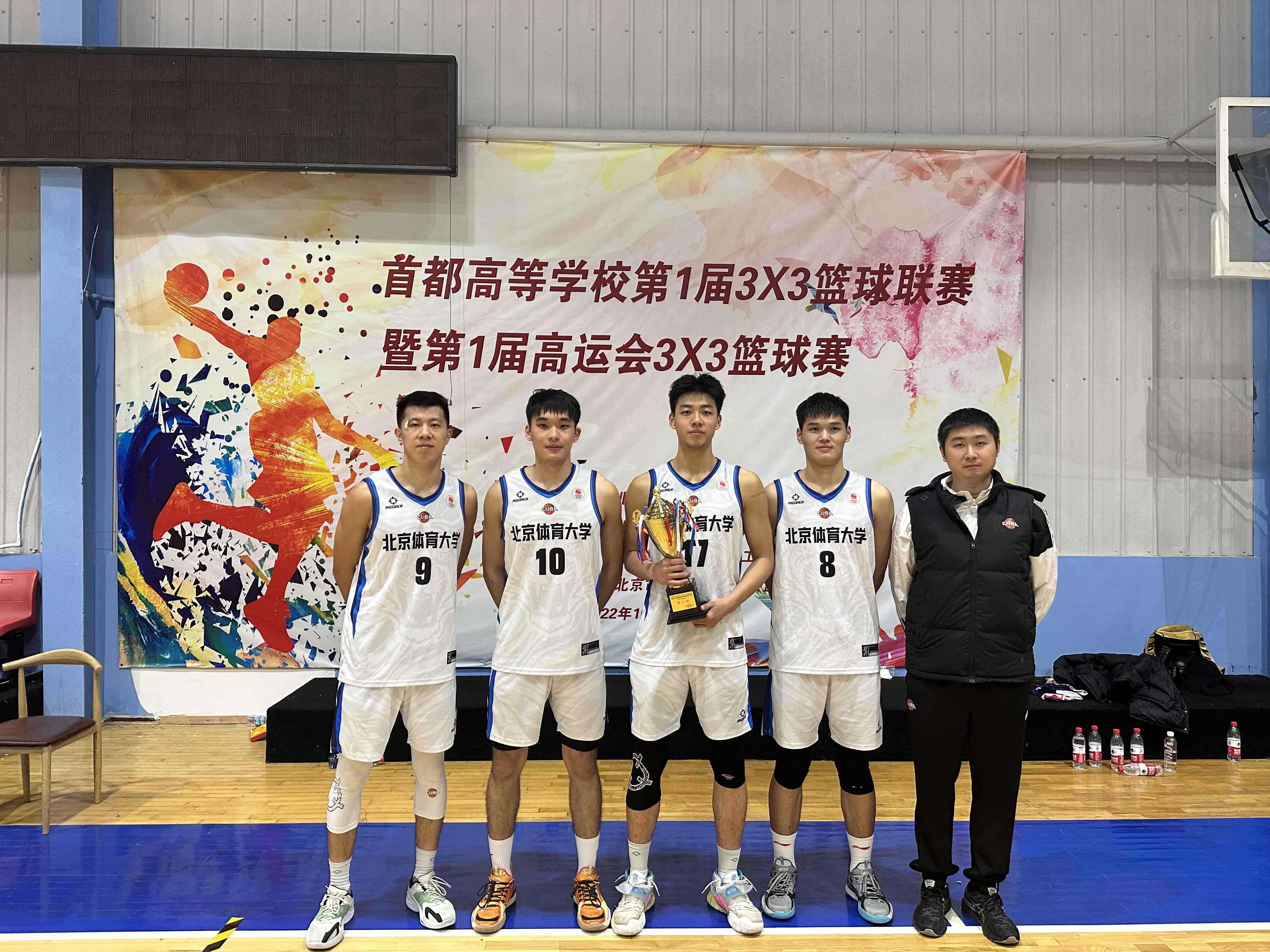 365(VIP)英国上市公