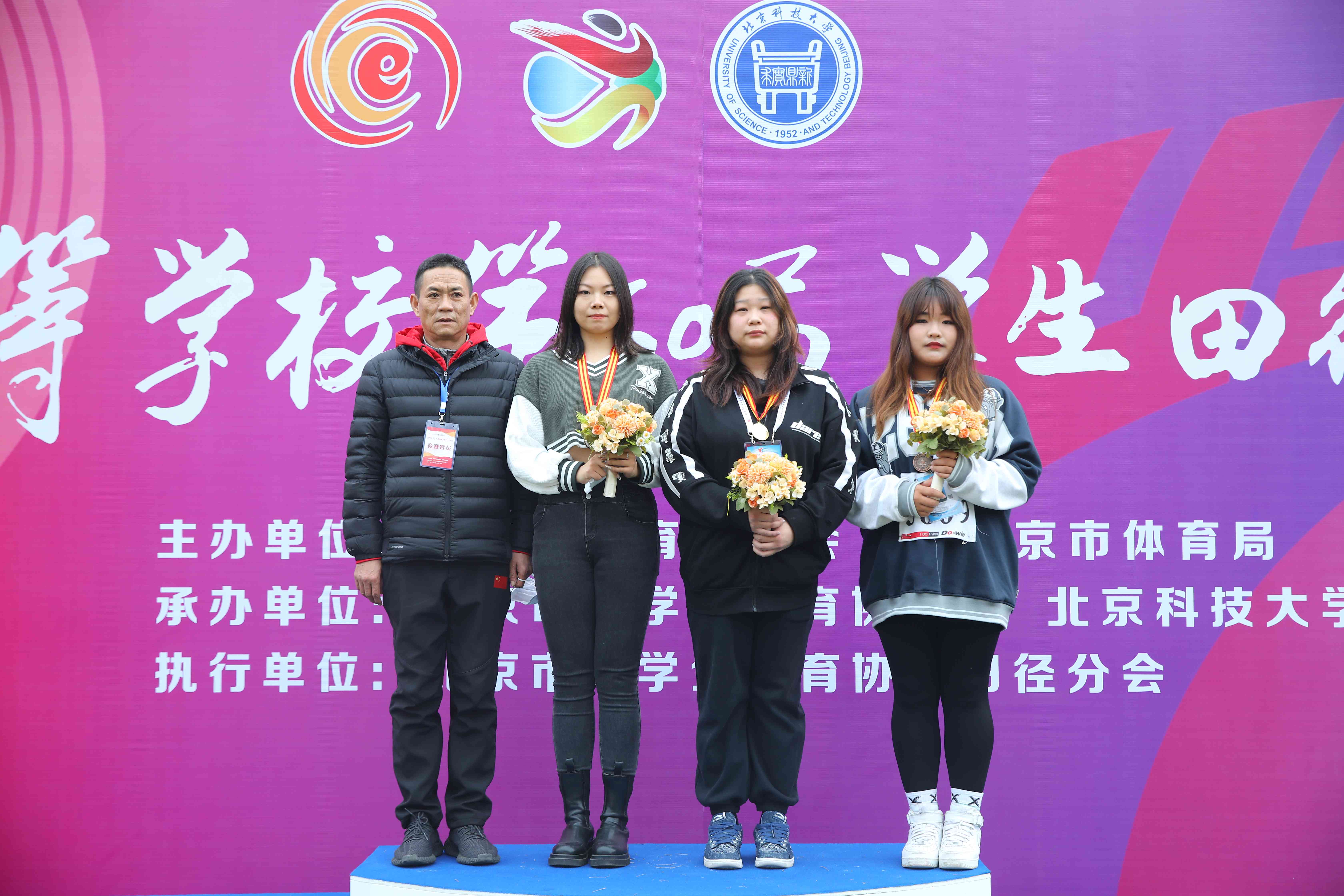 365(VIP)英国上市公