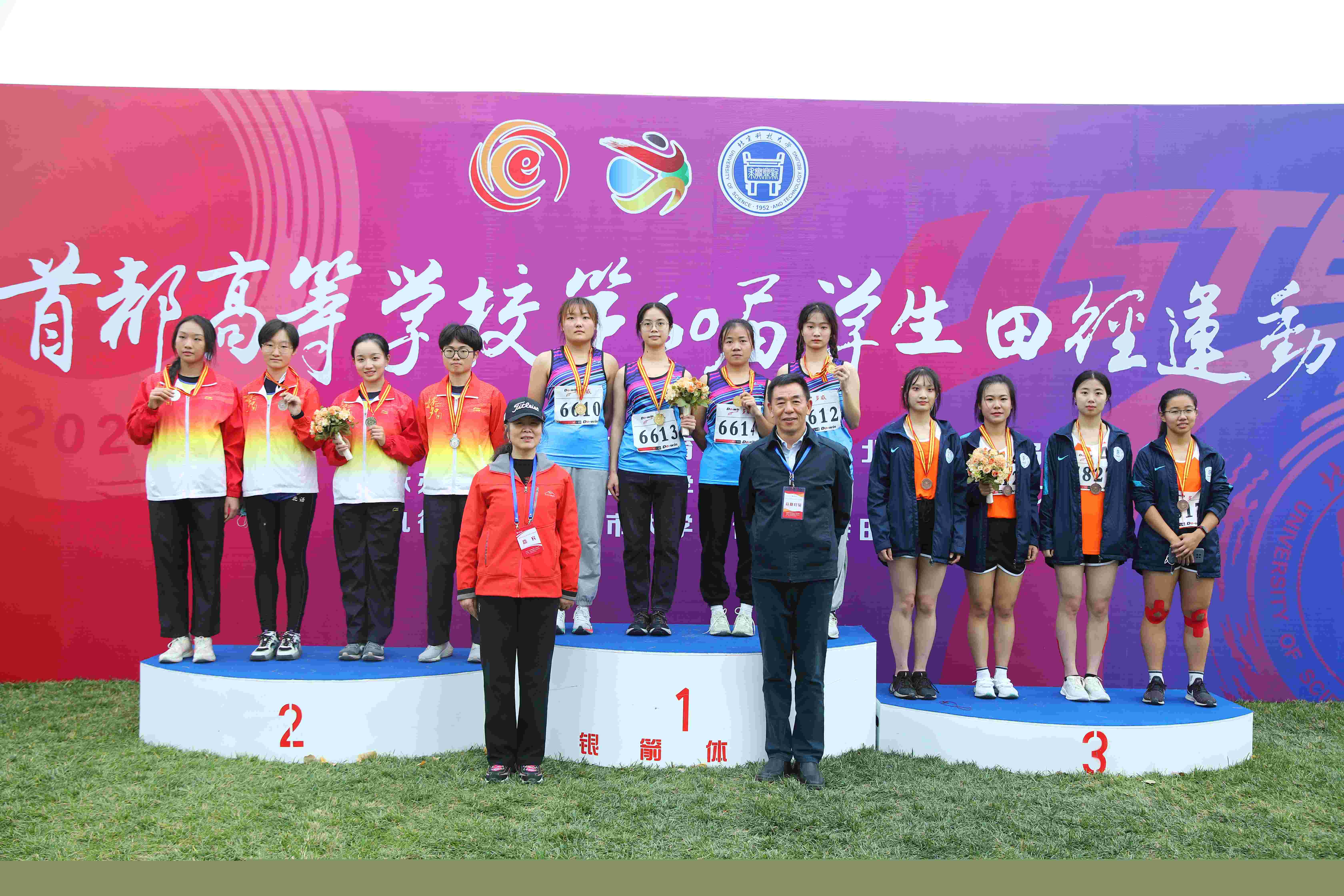 365(VIP)英国上市公