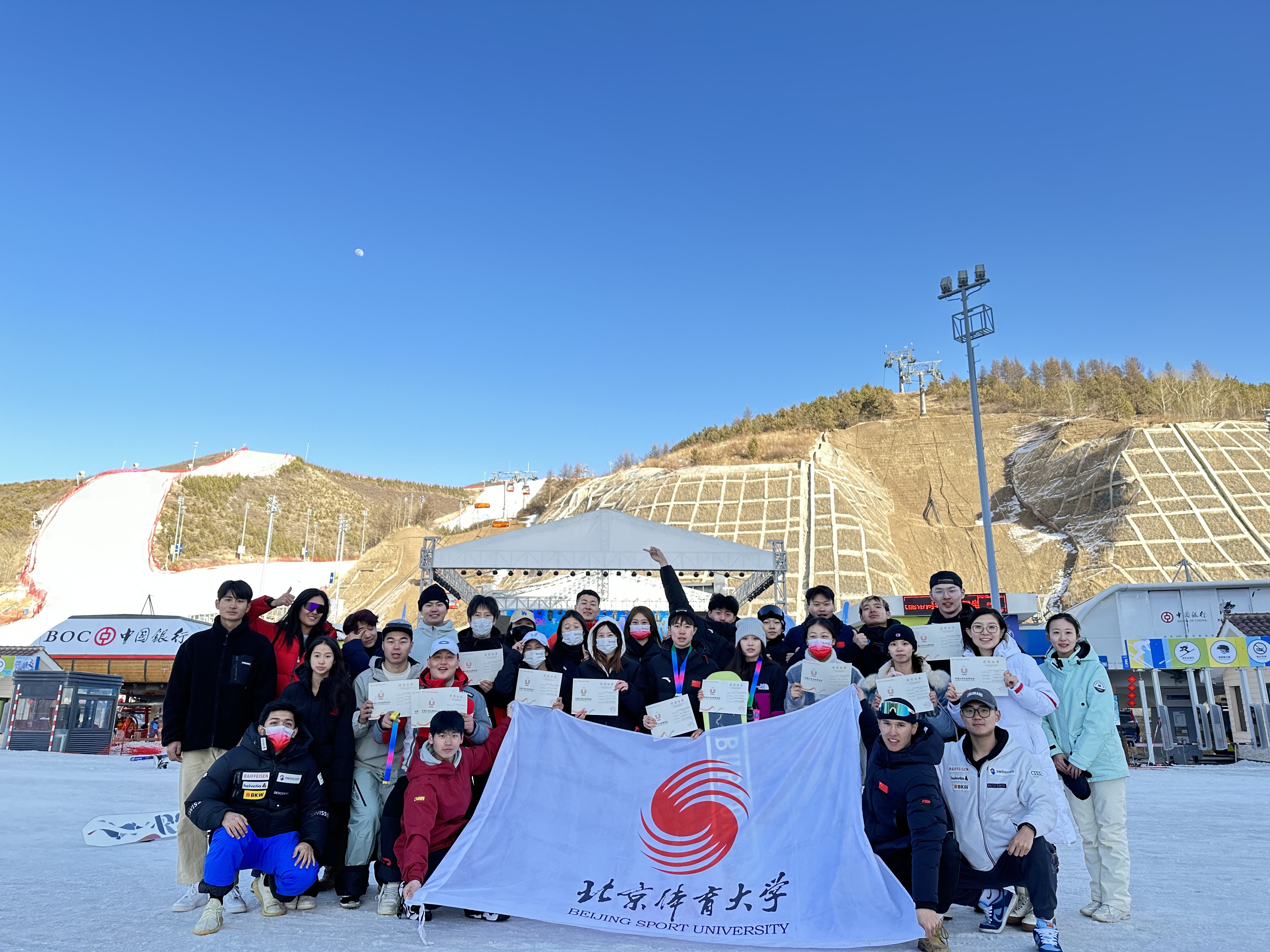 365(VIP)英国上市公