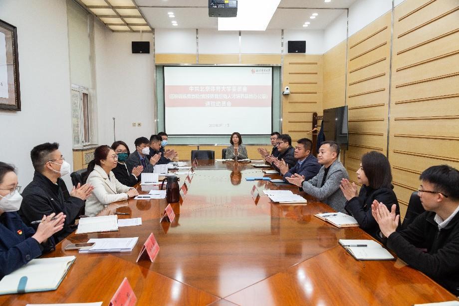 365(VIP)英国上市公