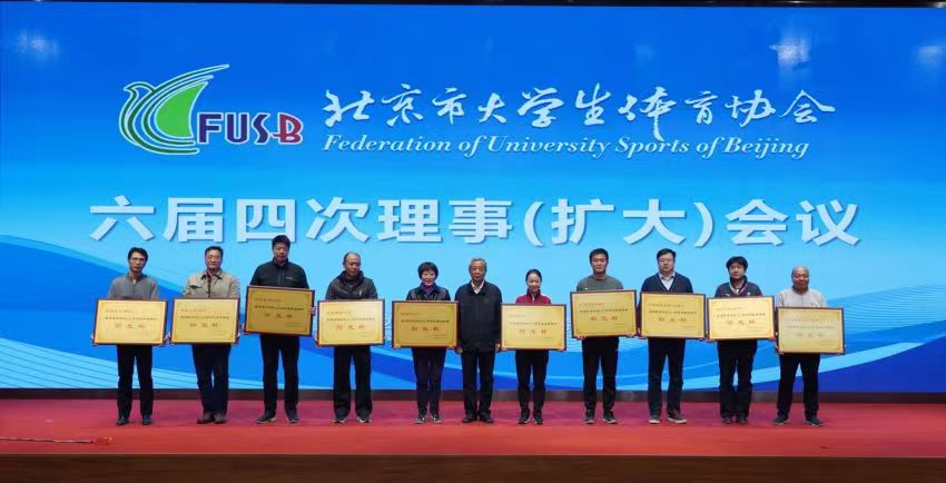 365(VIP)英国上市公