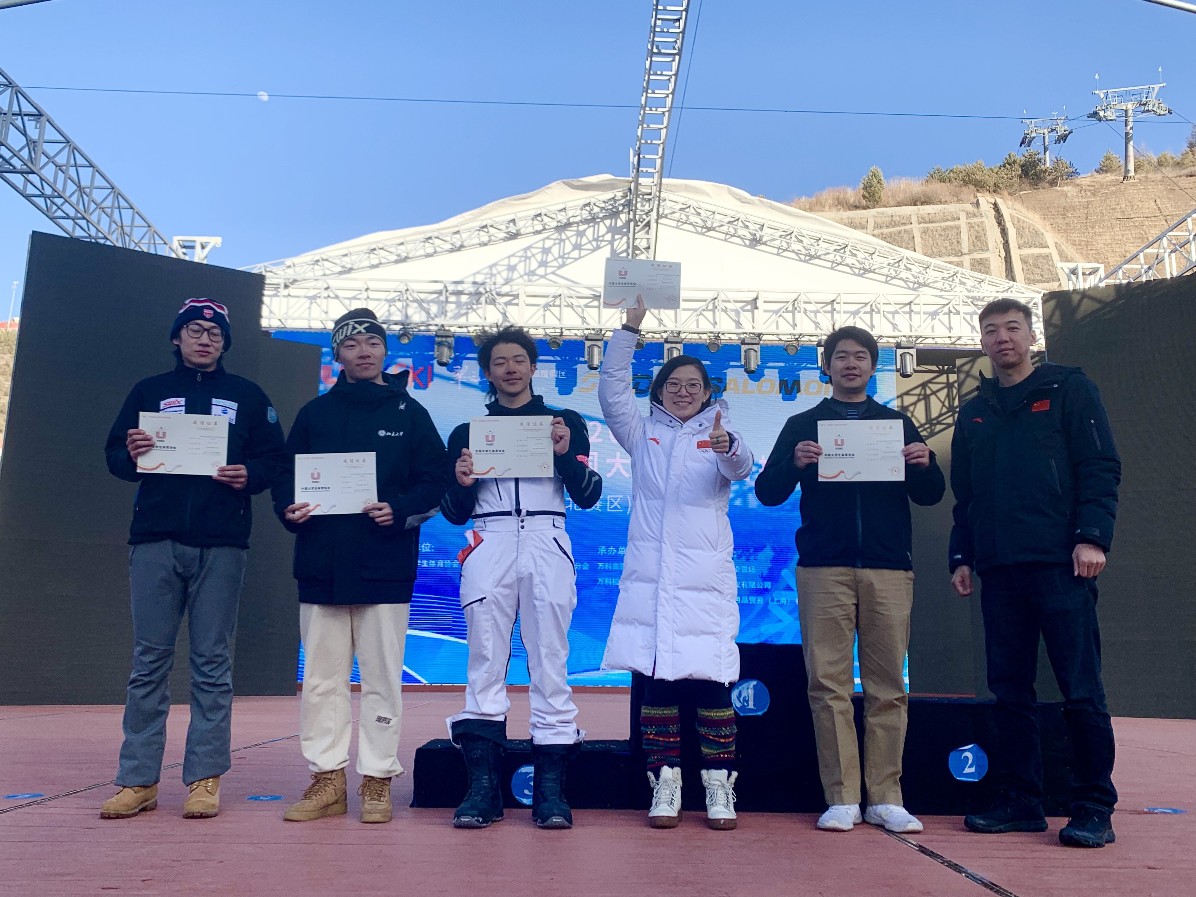 365(VIP)英国上市公