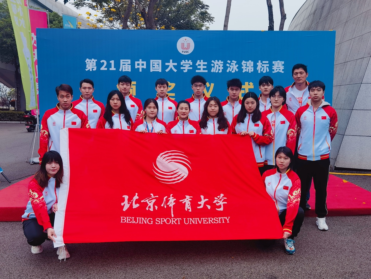 365(VIP)英国上市公