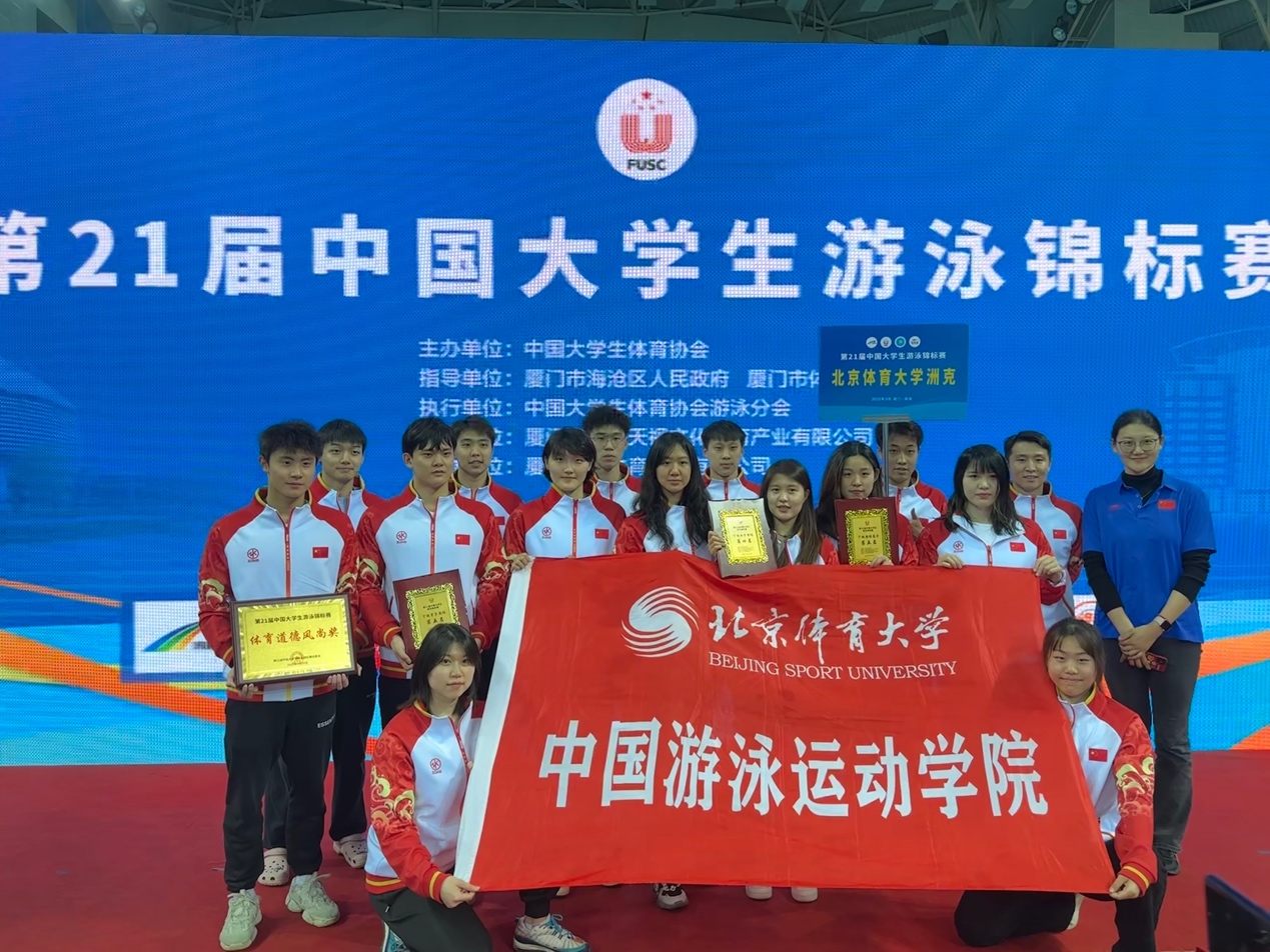 365(VIP)英国上市公