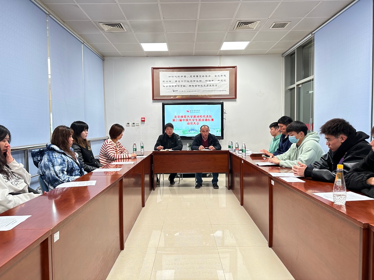 365(VIP)英国上市公