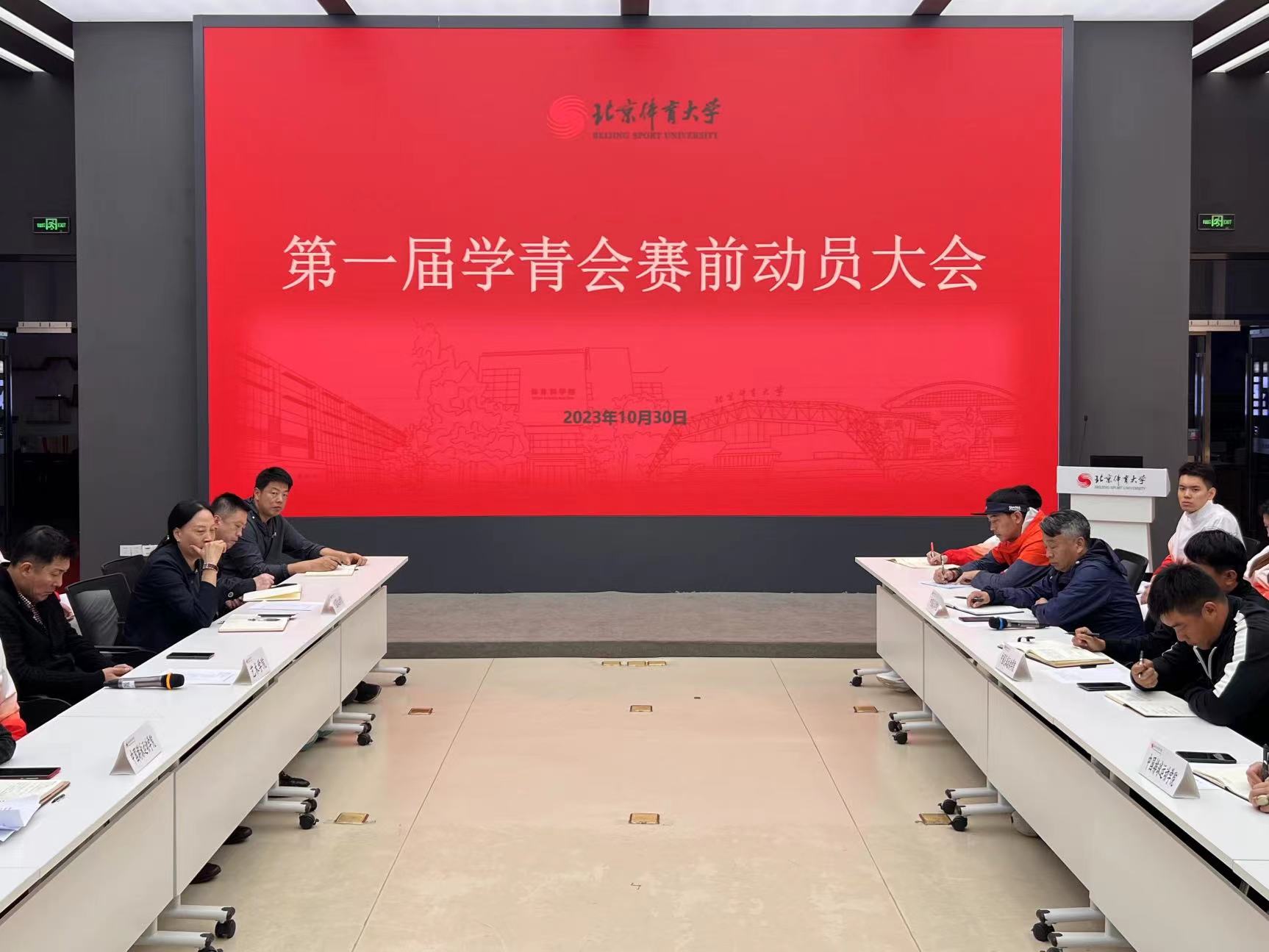 365(VIP)英国上市公