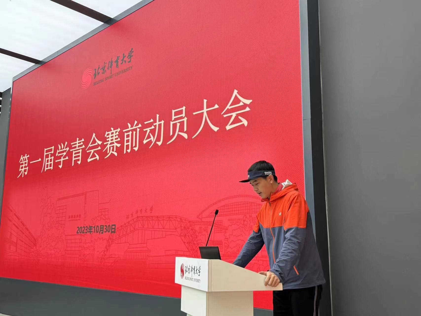 365(VIP)英国上市公