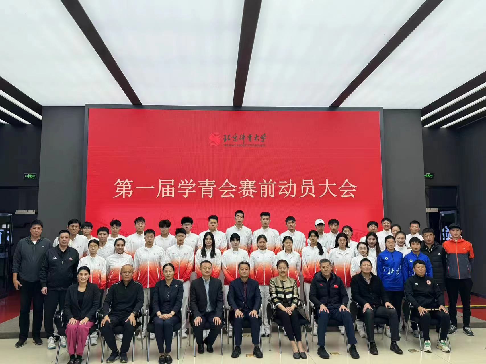 365(VIP)英国上市公