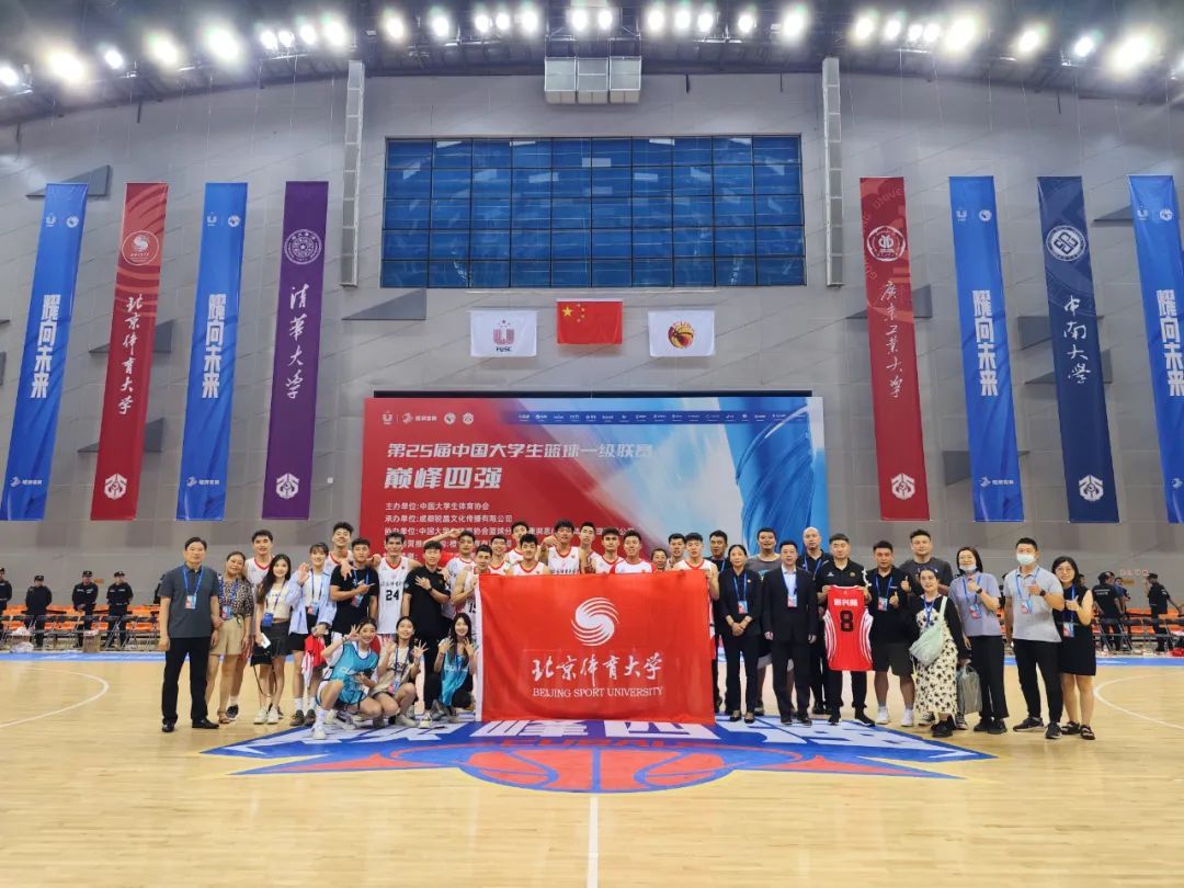 365(VIP)英国上市公