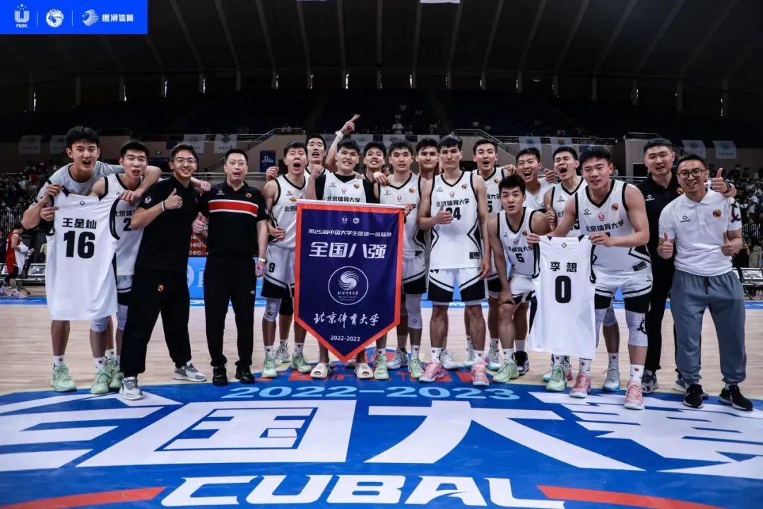 365(VIP)英国上市公