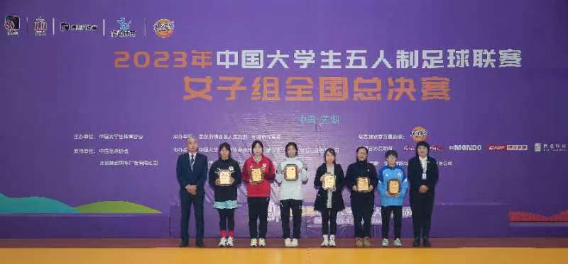 365(VIP)英国上市公