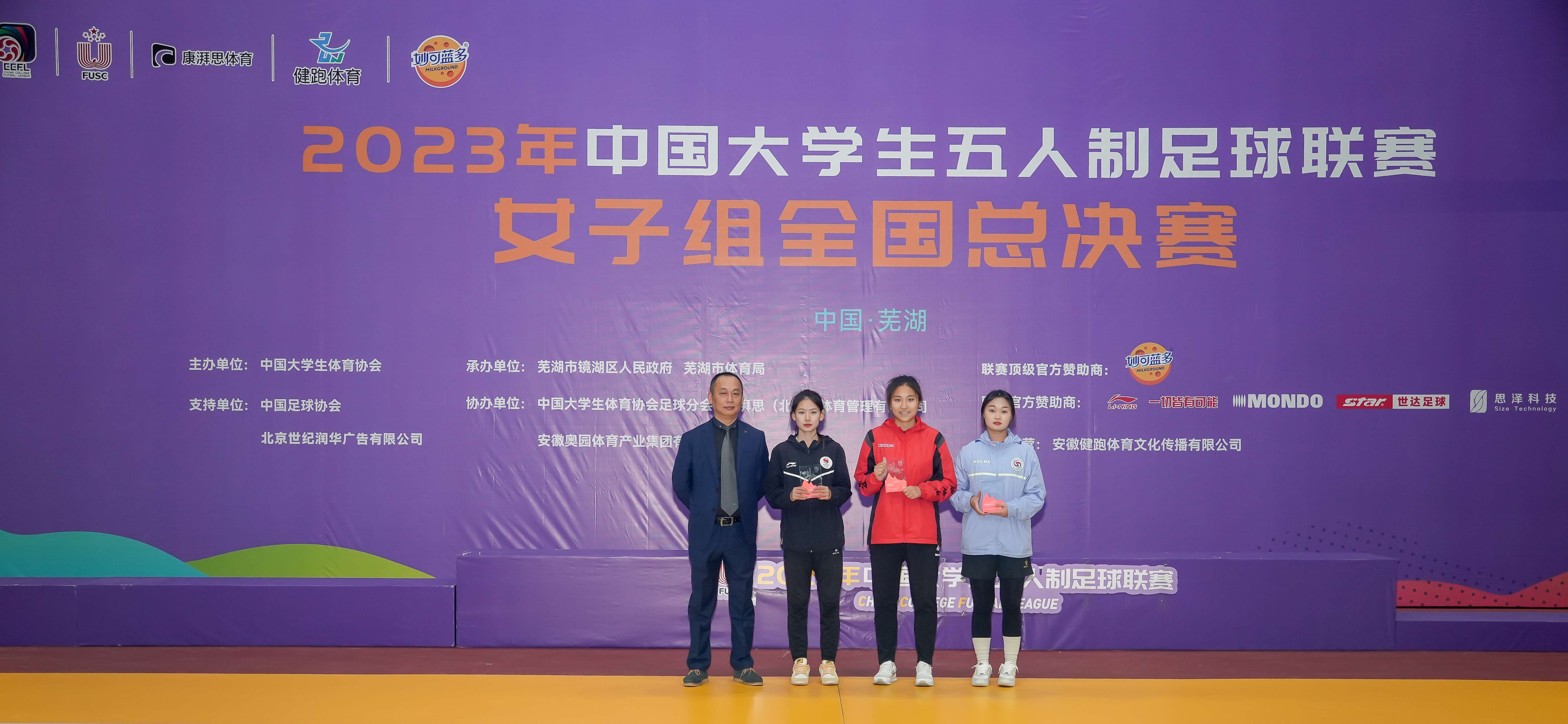 365(VIP)英国上市公