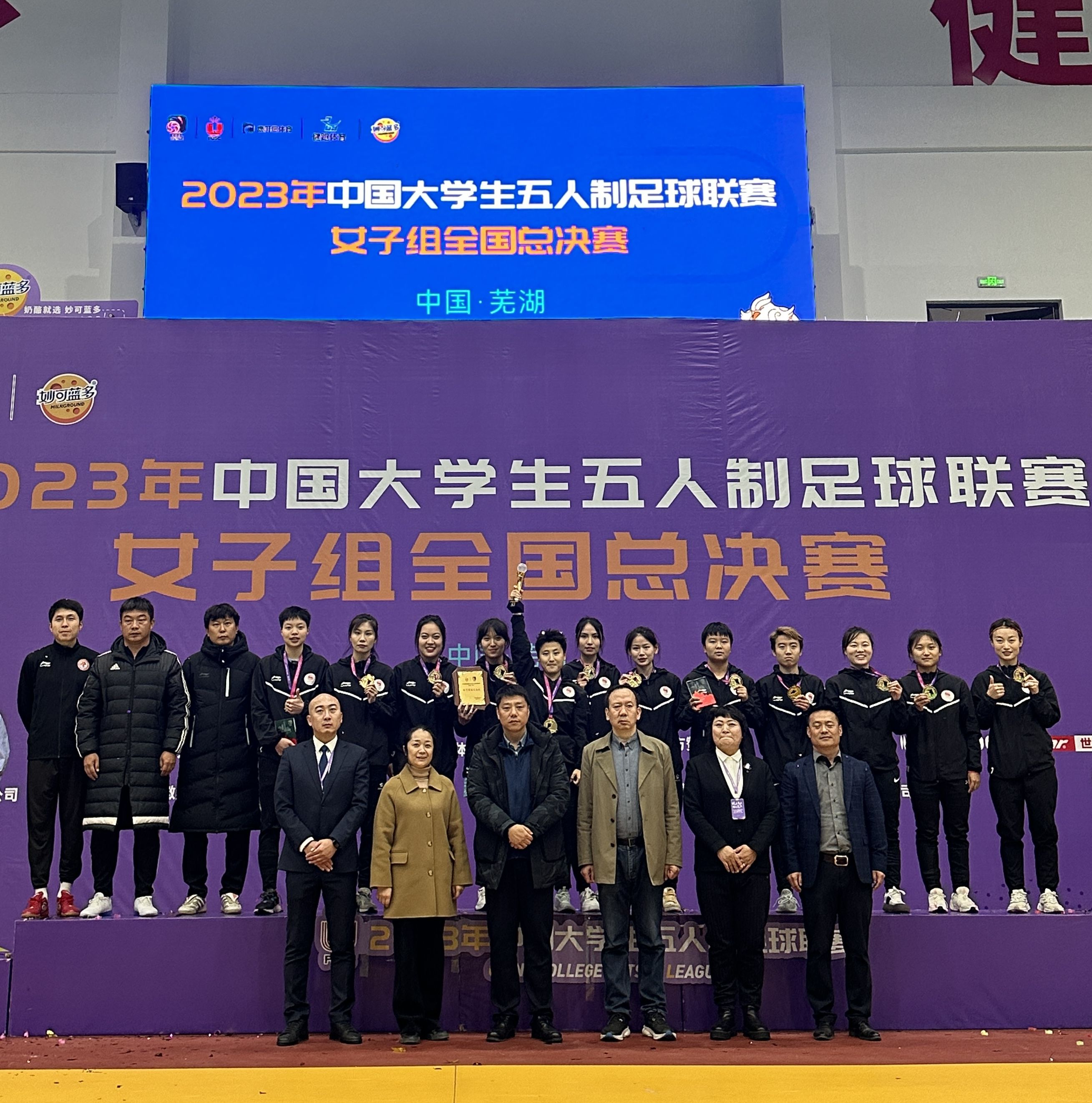 365(VIP)英国上市公