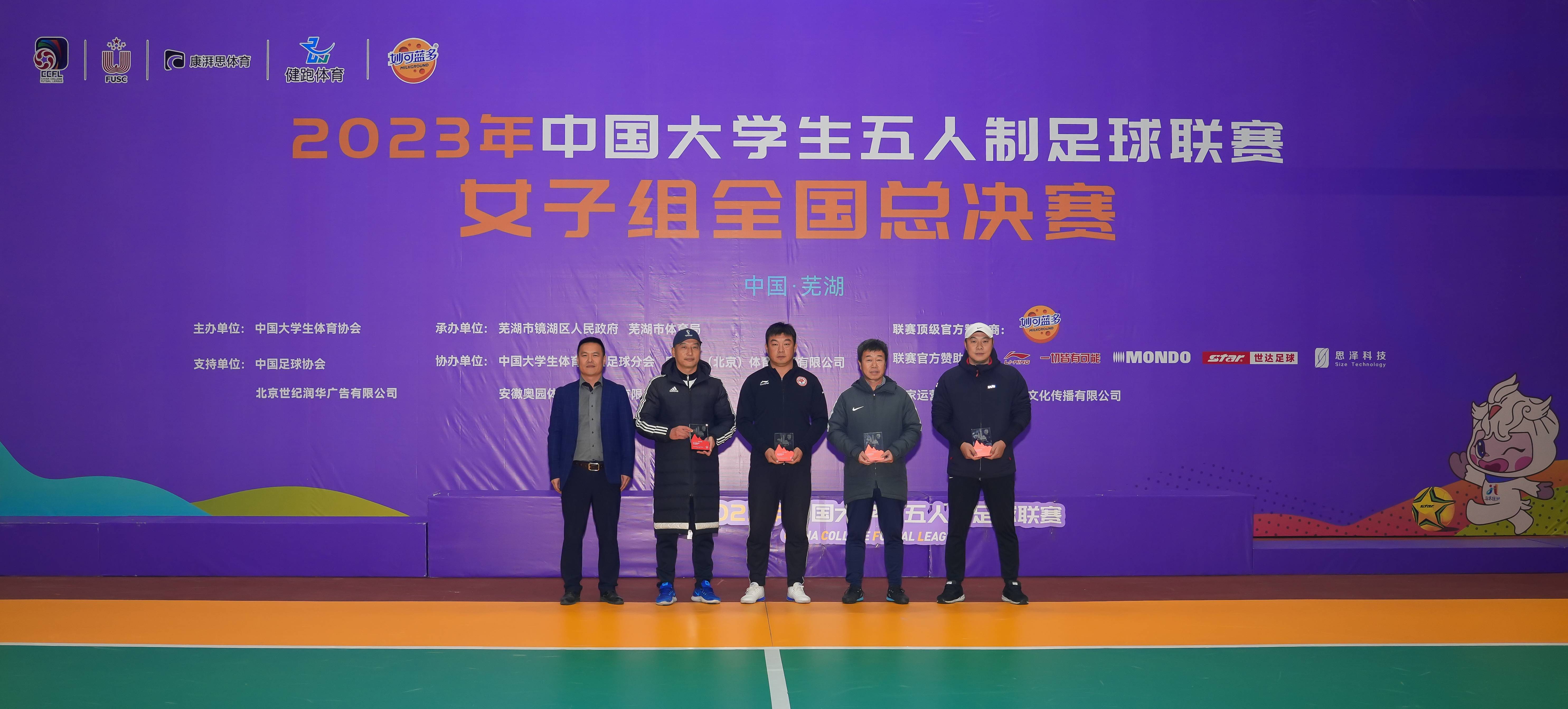 365(VIP)英国上市公