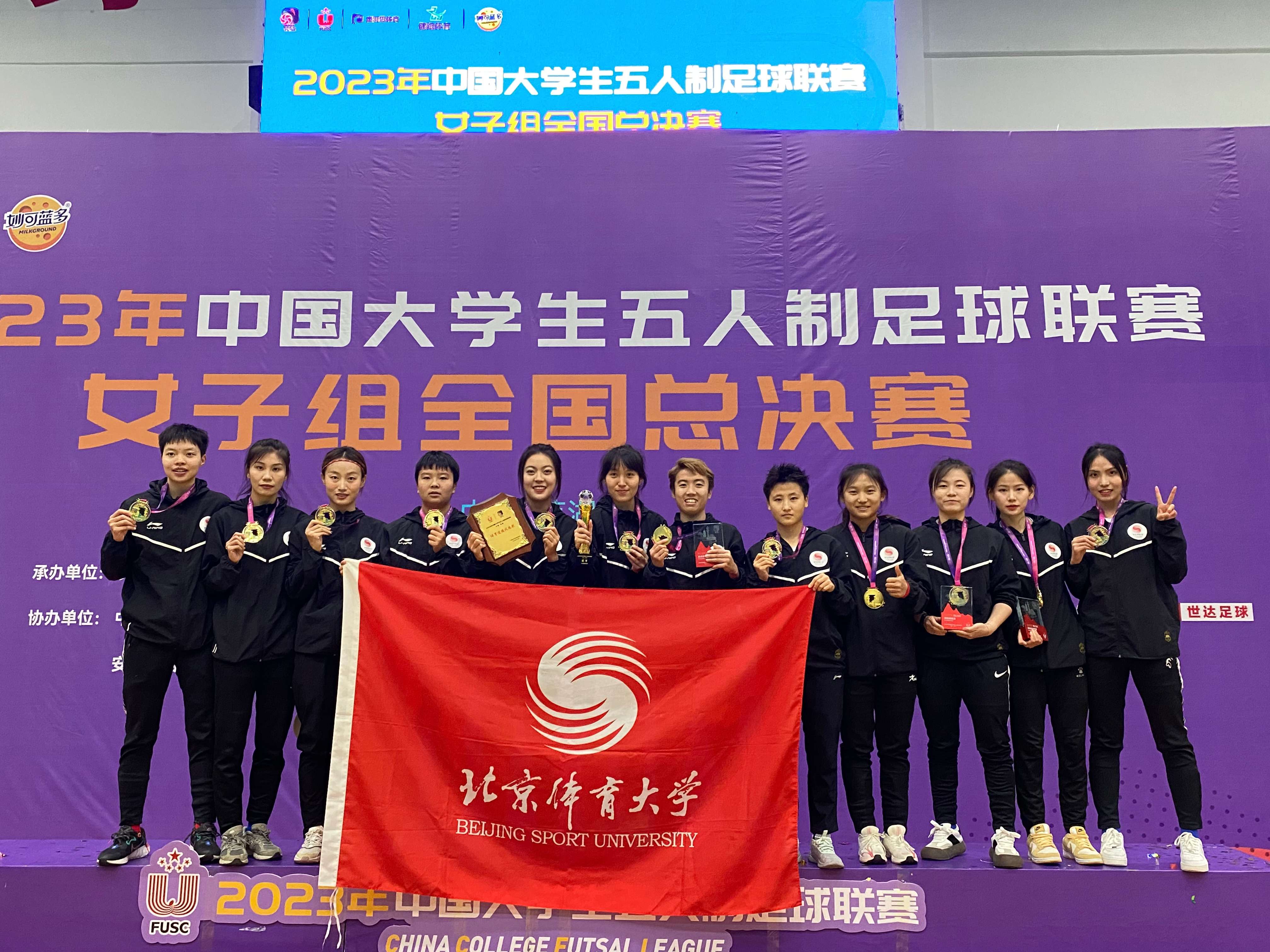 365(VIP)英国上市公