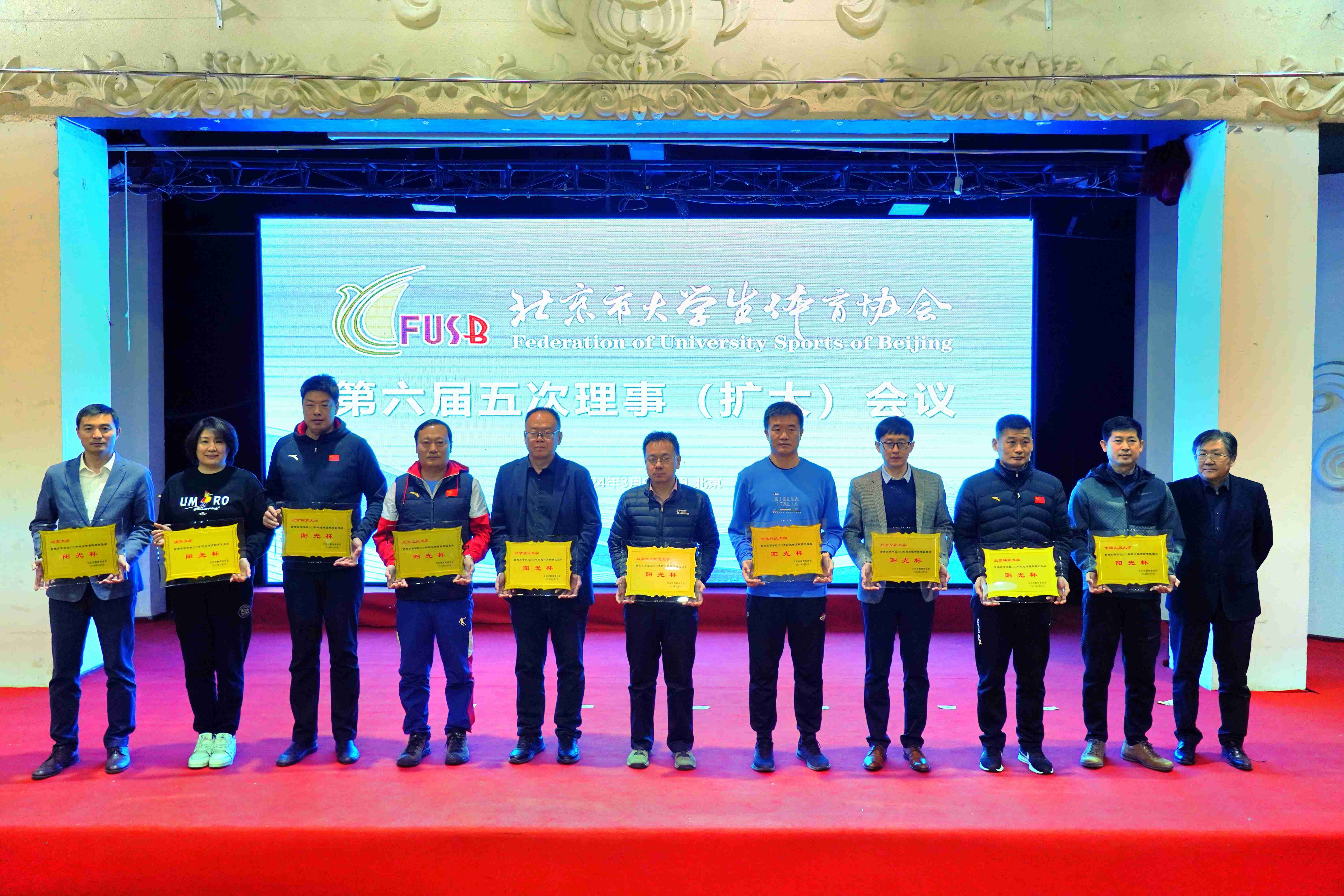 365(VIP)英国上市公