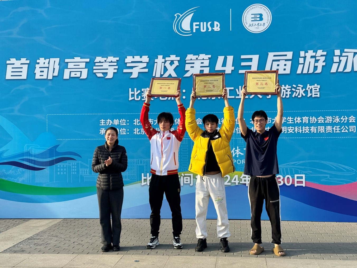 365(VIP)英国上市公