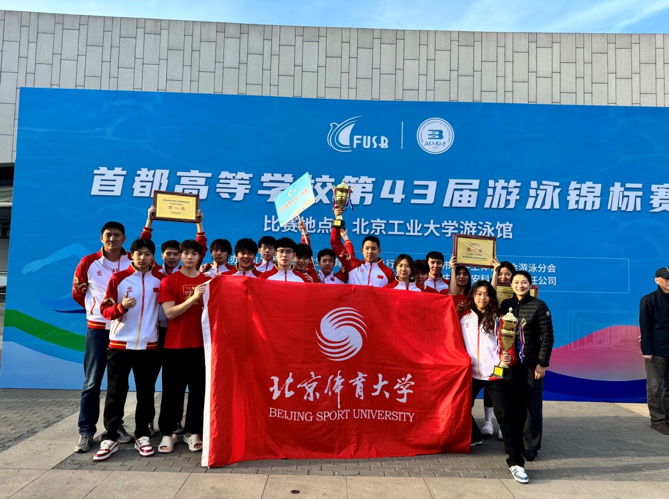 365(VIP)英国上市公