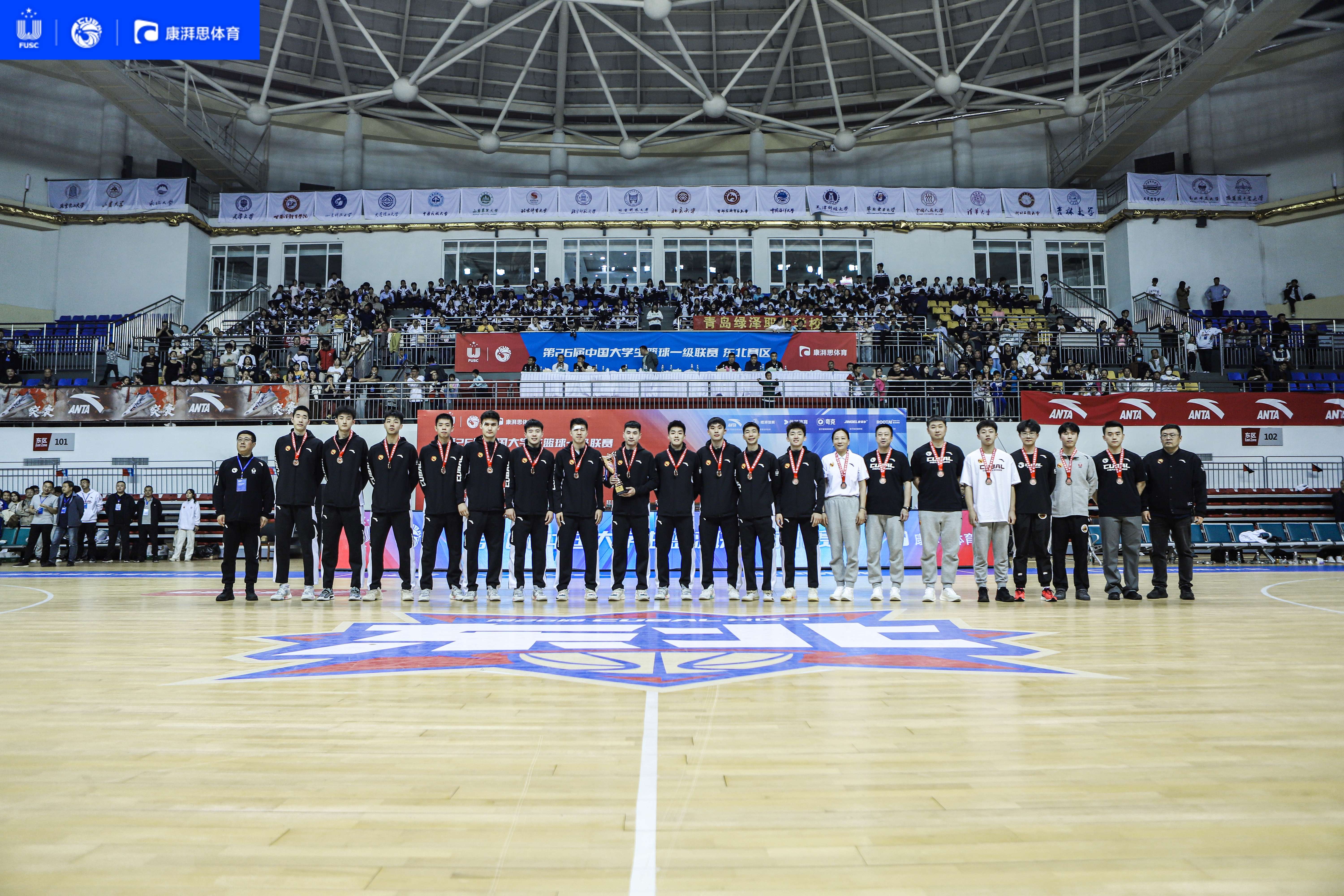 365(VIP)英国上市公