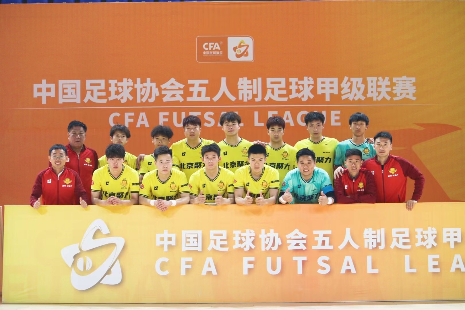 365(VIP)英国上市公