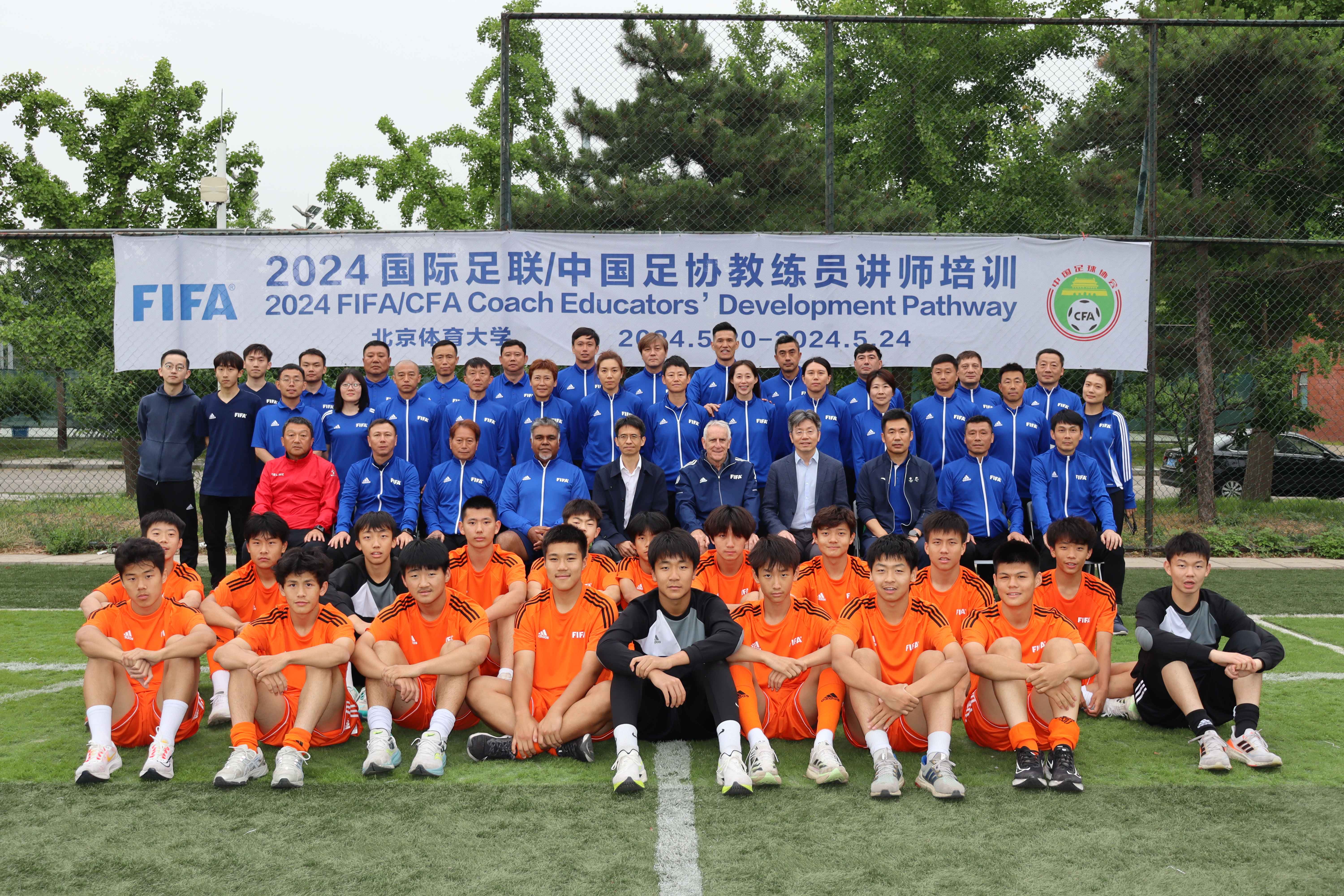 365(VIP)英国上市公