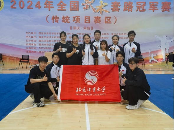 365(VIP)英国上市公