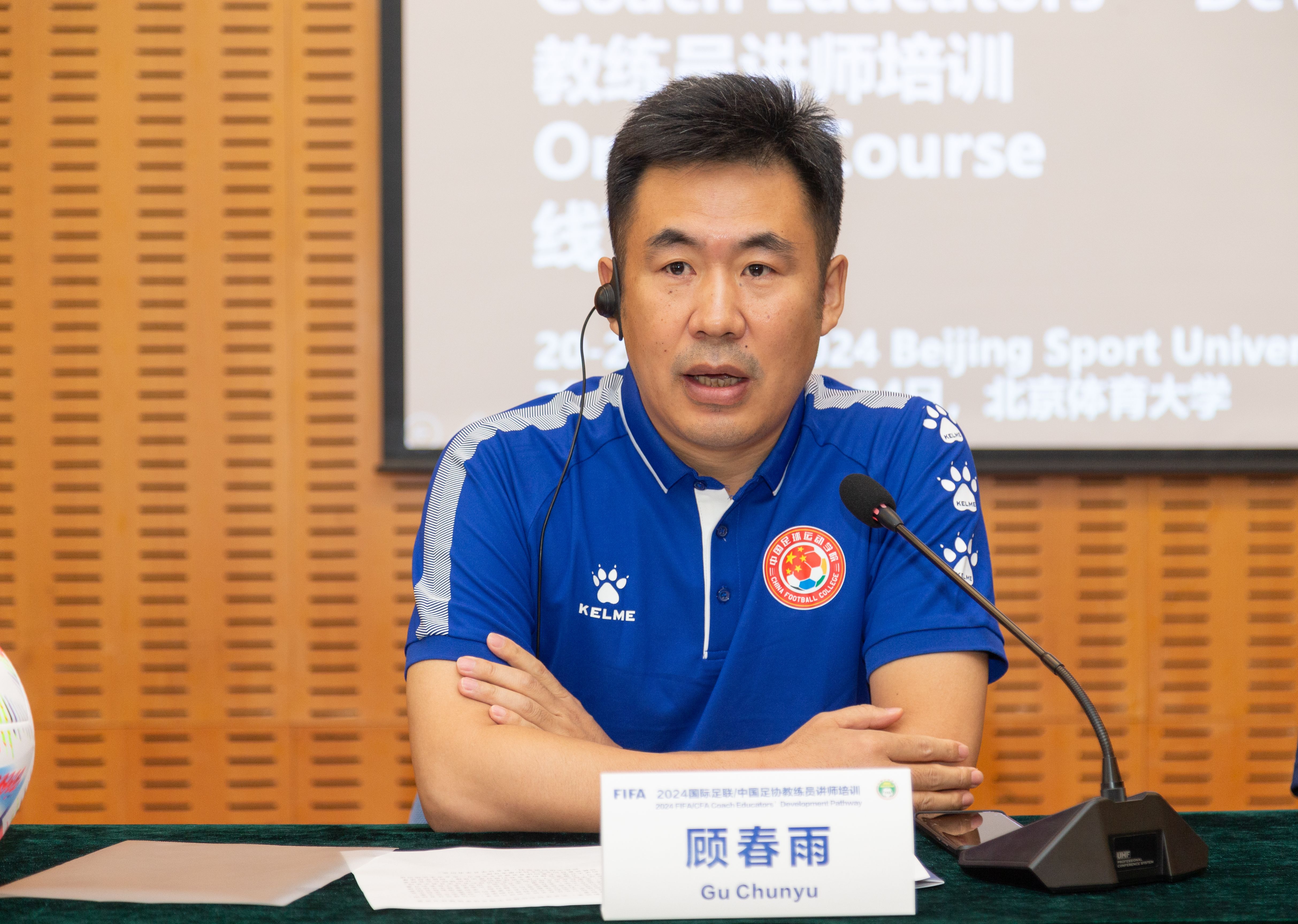 365(VIP)英国上市公