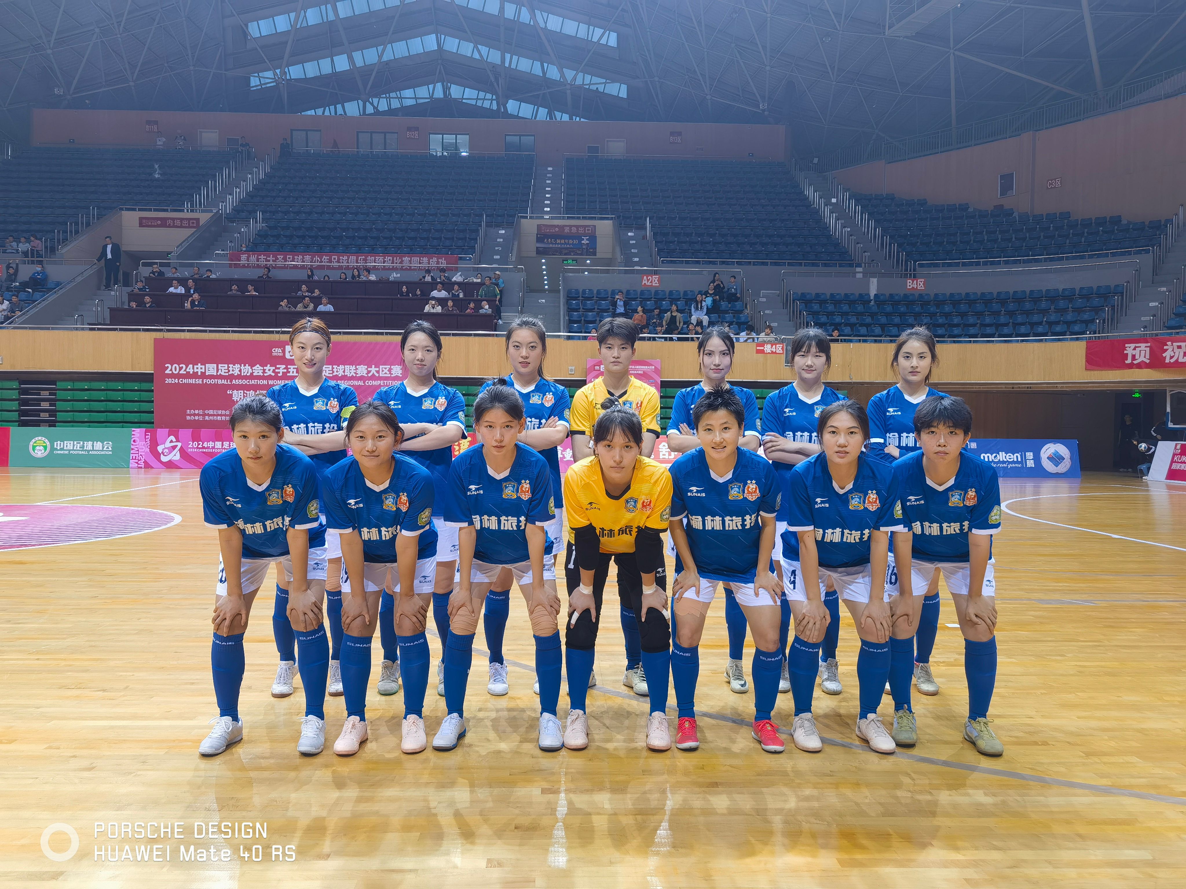 365(VIP)英国上市公