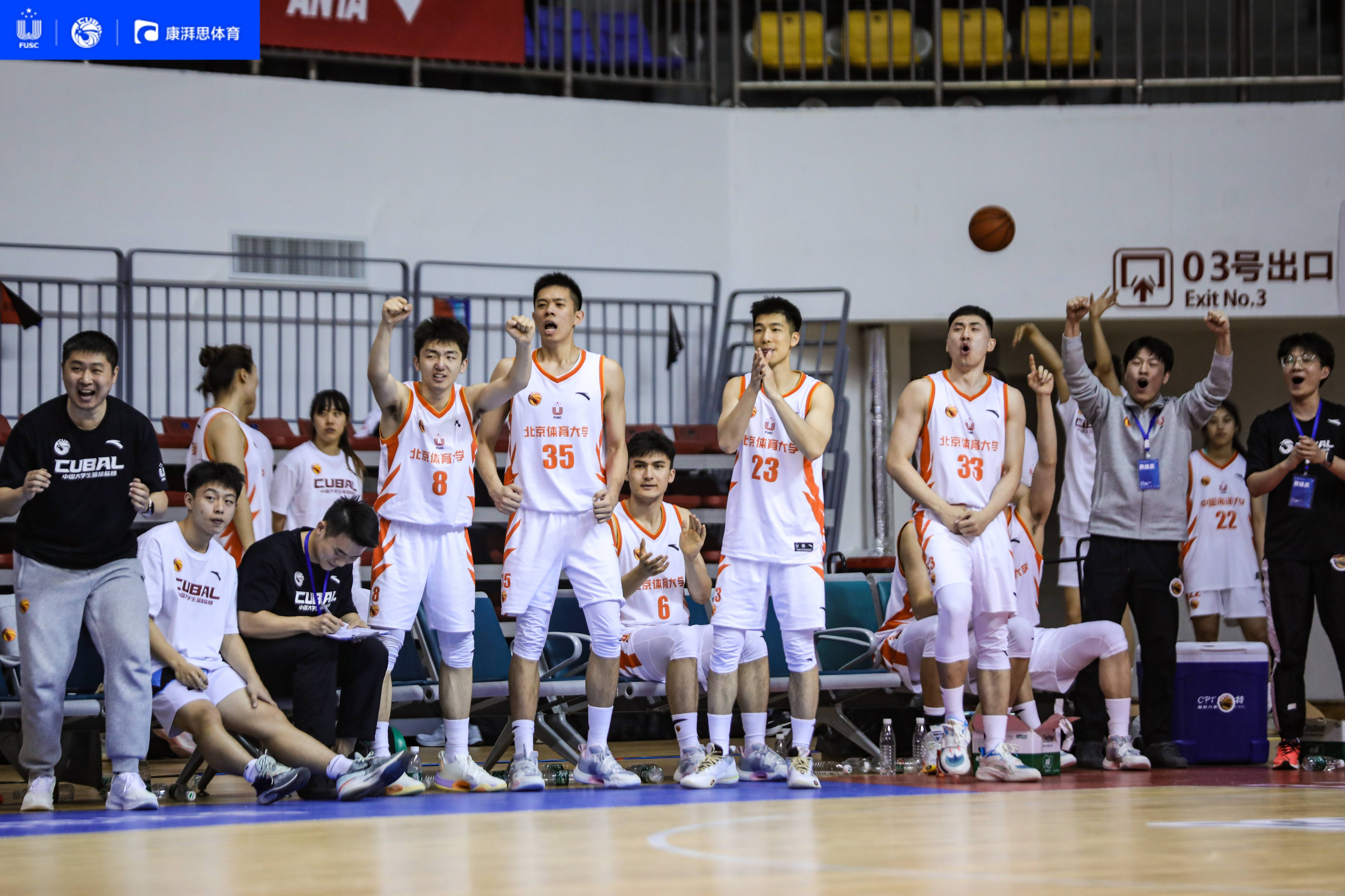 365(VIP)英国上市公