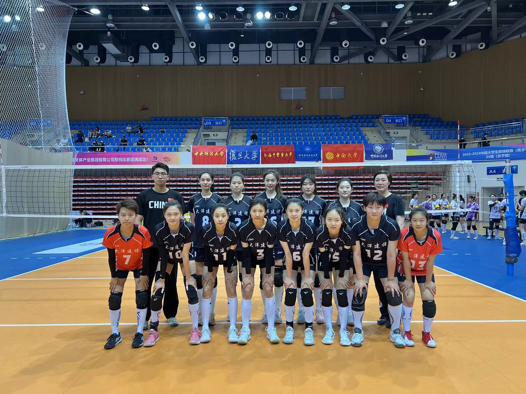 365(VIP)英国上市公