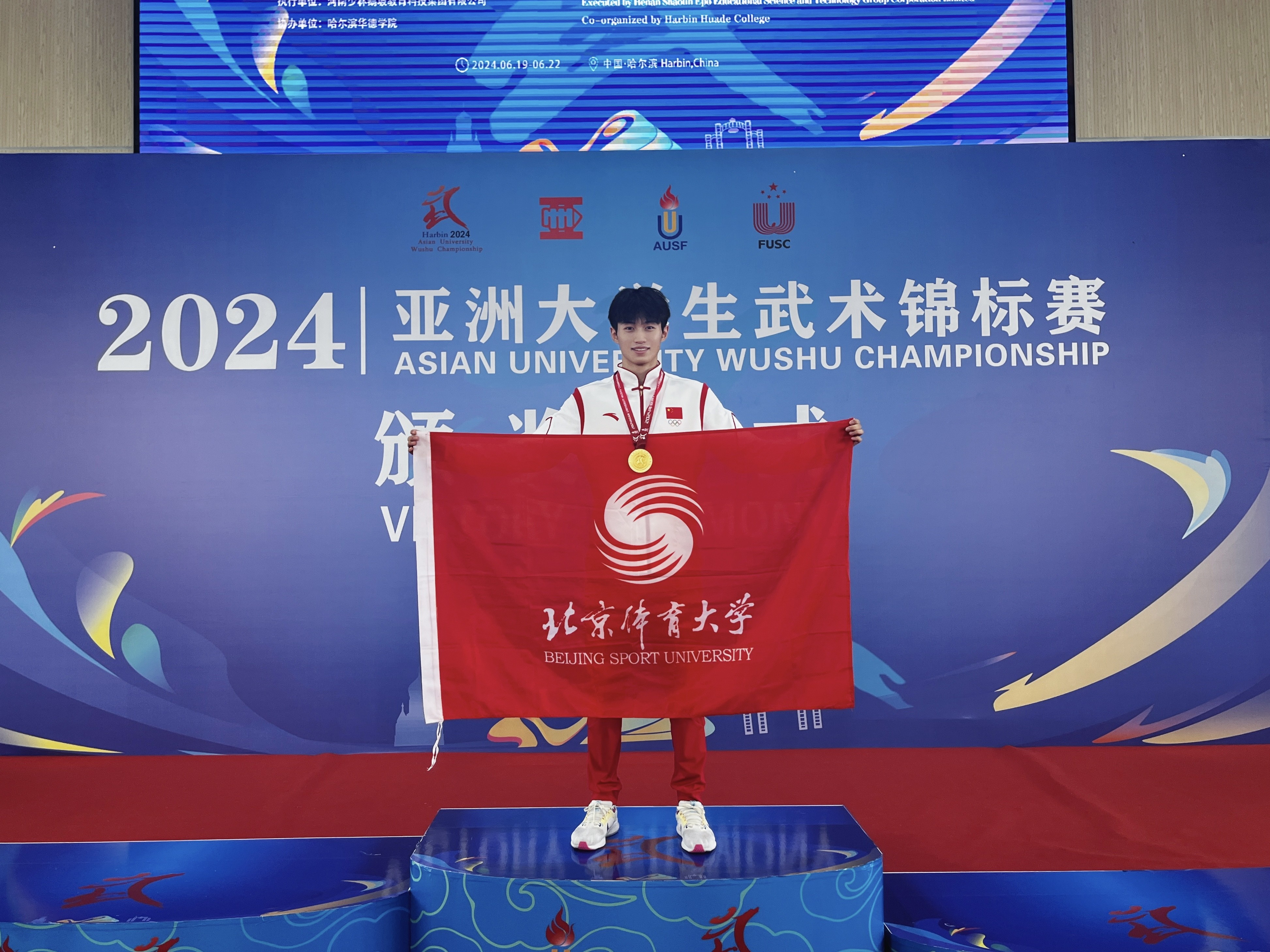 365(VIP)英国上市公